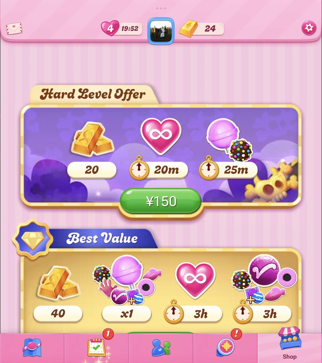 This company would always think about taking money, so they would think about giving unexpected money to the player's account.