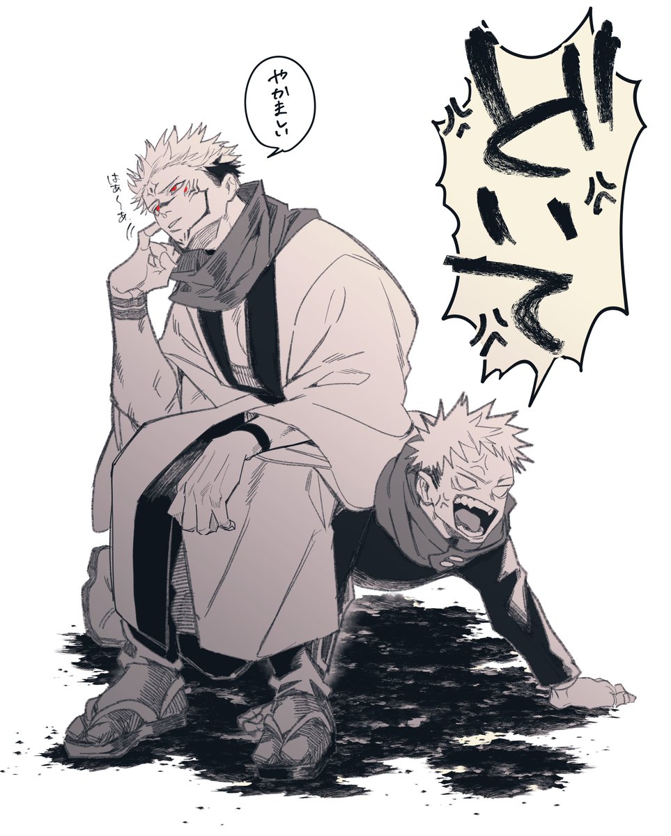 侑@原稿中 (@luvme_tir4353) on Twitter photo 