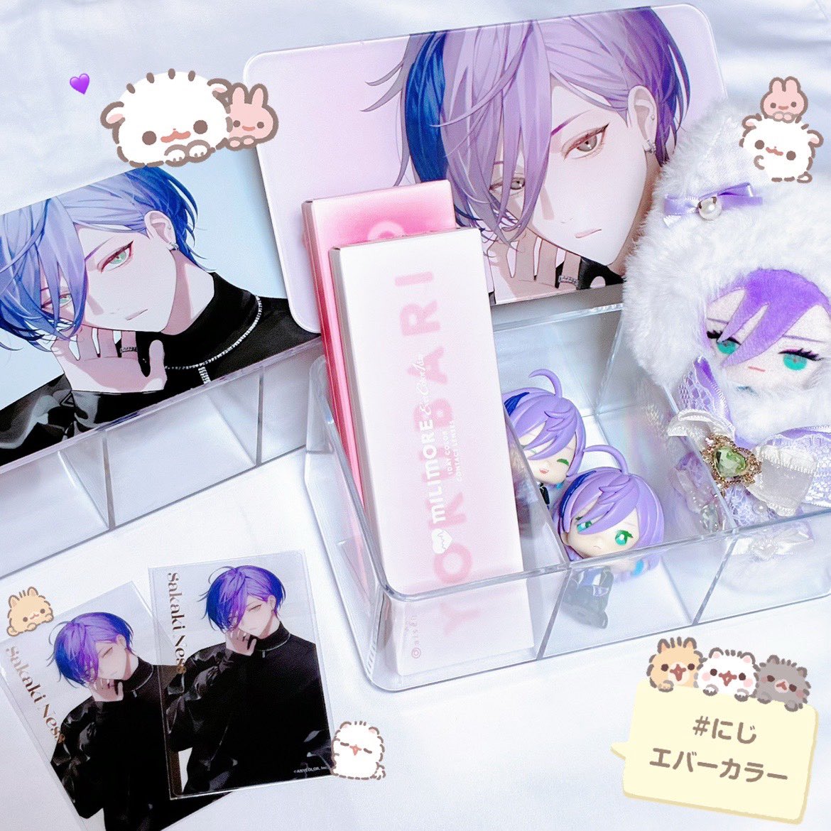 にじさんじ 3SKM エバーカラー コンタクトケース クリアカード 榊ネス