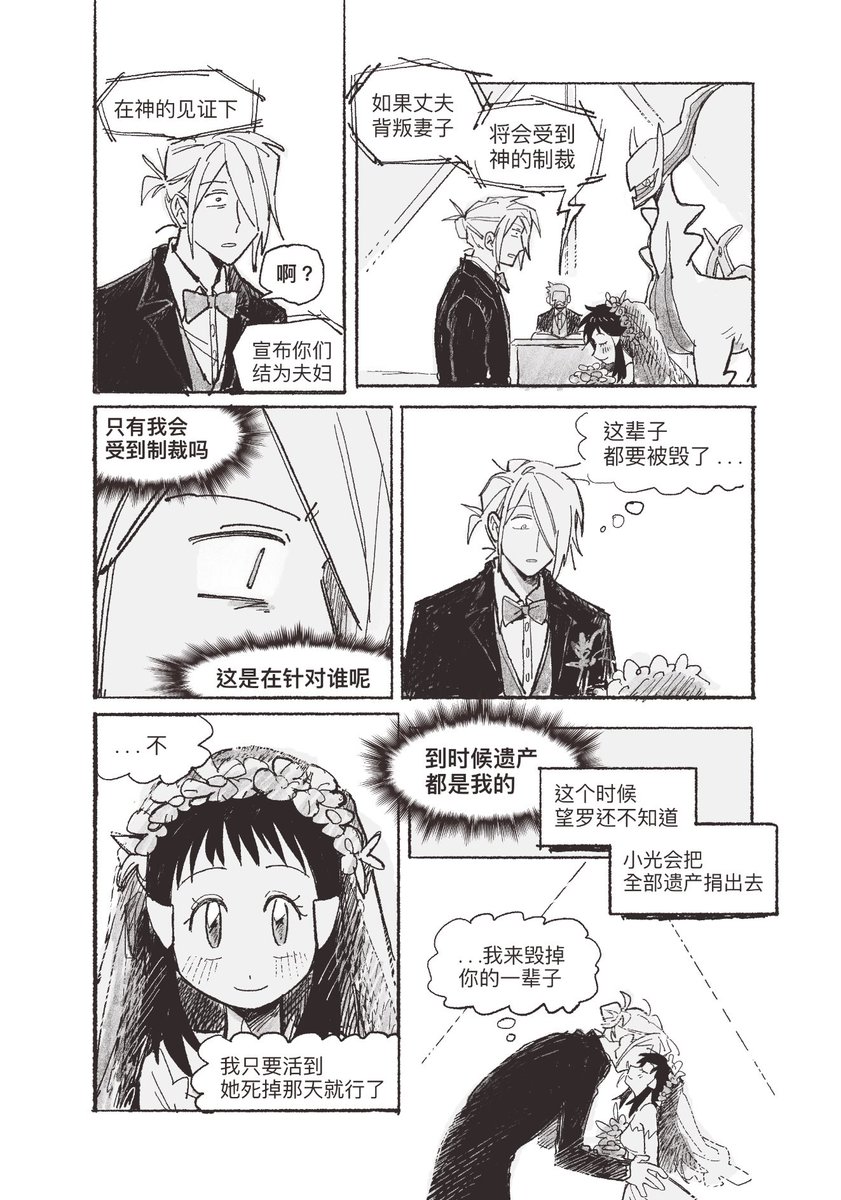 (1/2) 