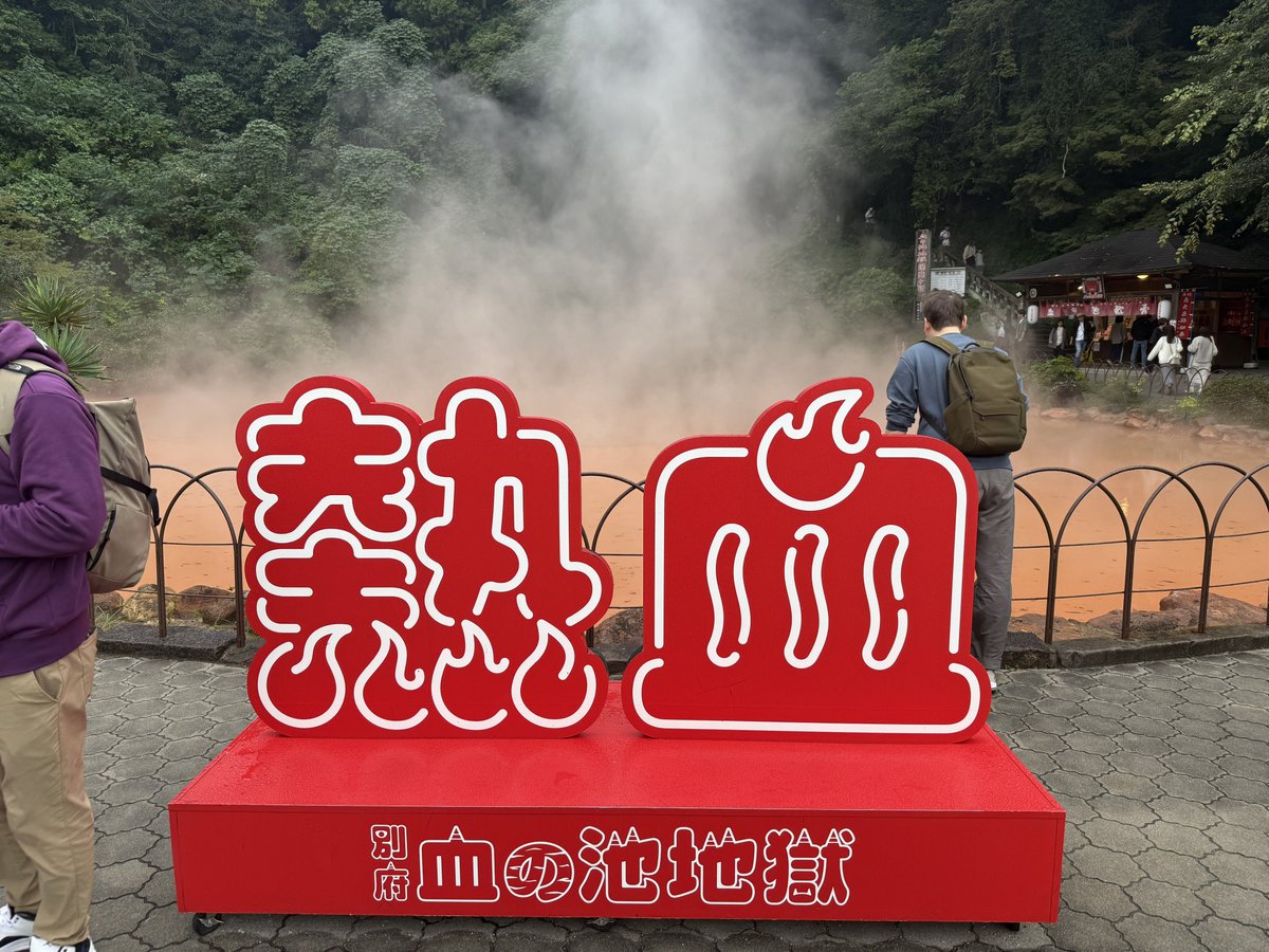 Michael Grönert tweet media