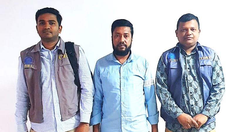 অতিরিক্ত মুনাফার প্রলোভনে ৬০০ কোটি টাকা আত্মসাৎ, মূলহোতা গ্রেফতার