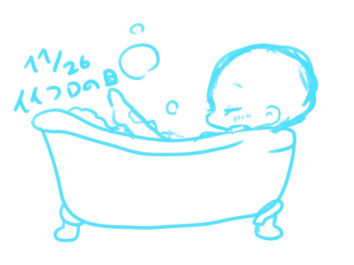 さっき言ってた来週のどこかの日の記念日の量産を作って無償企画にしようと思います！
募集人数2人
募集締め切り明日中
リポストで参加してください🥰

お試しでやってみます！