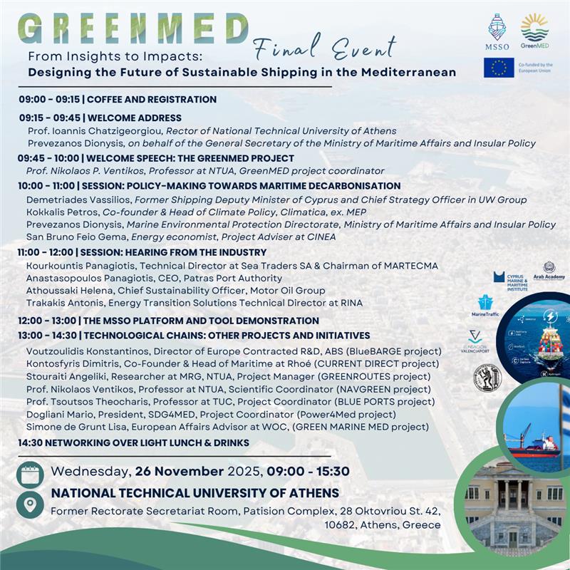 mrg_ntua's tweet image. On behalf of our entire team, the entire #GreenMED consortium and @niven_gr , we are pleased to host the project&apos;s final event on 📅 Wednesday 26/11 in the 📍 NTUA historic premises! Don&apos;t miss this opportunity to discover the #MSSO

👉 Register now: forms.gle/aMXC8FU3LDuFyz…