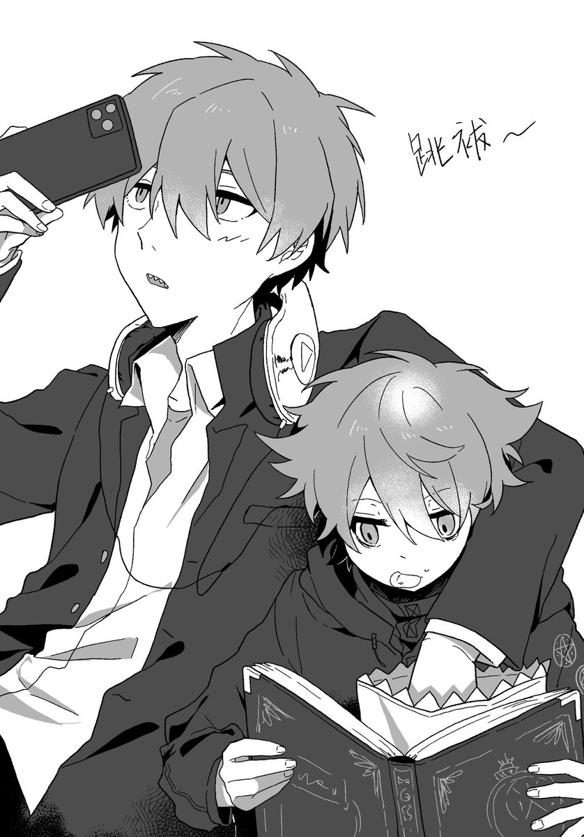 朔太郎 (@saku_tru) / Posts / X