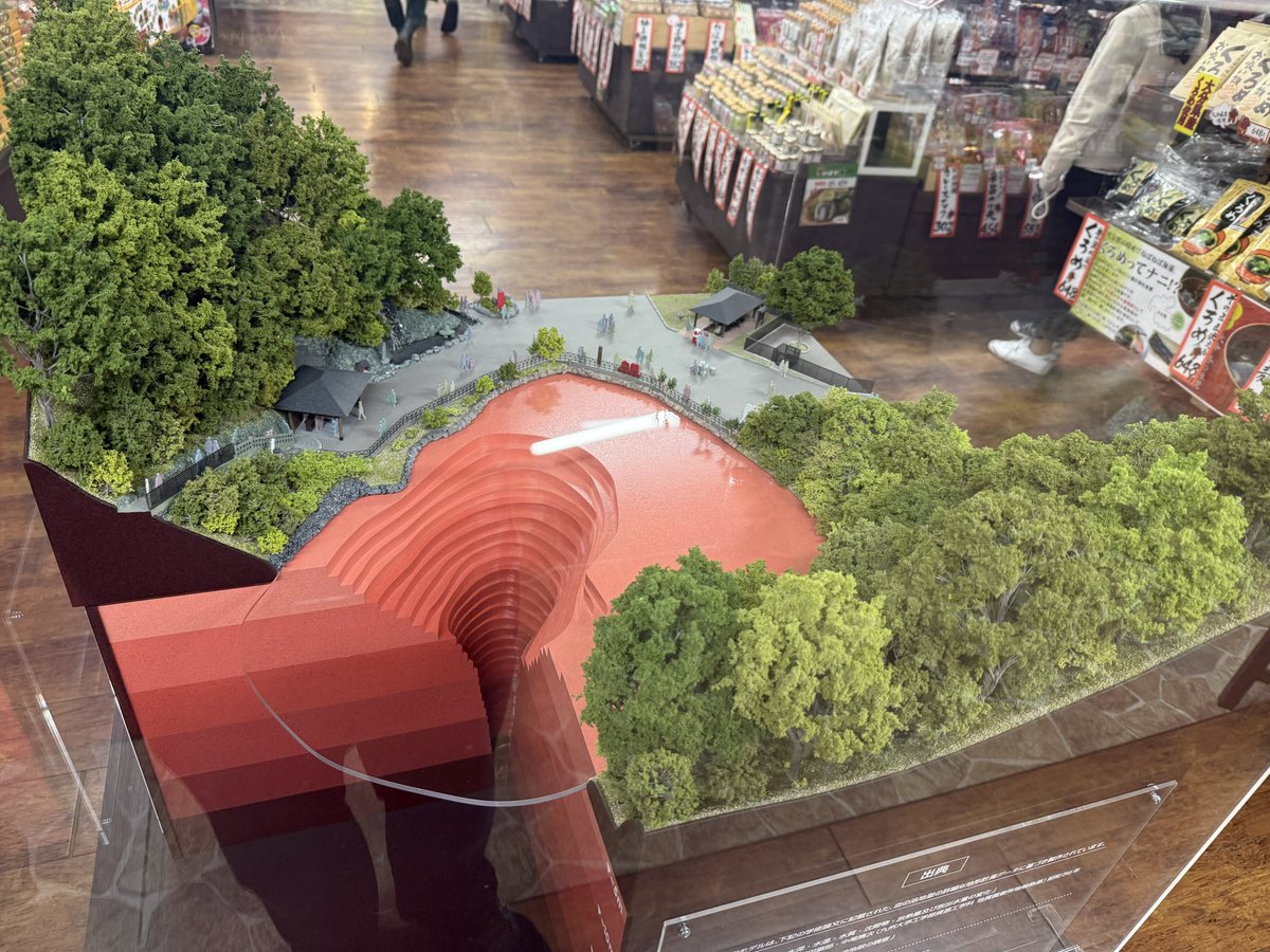 Michael Grönert tweet media