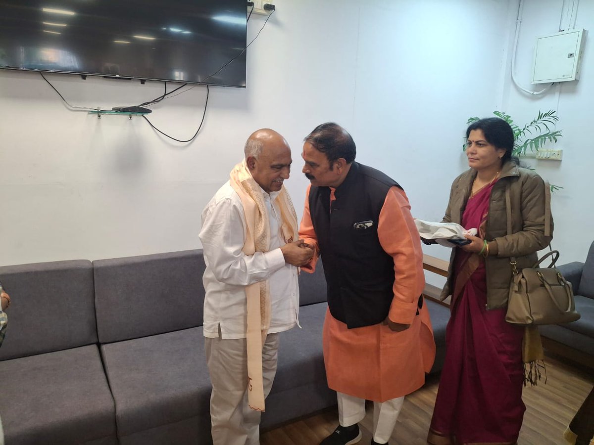 Bjp