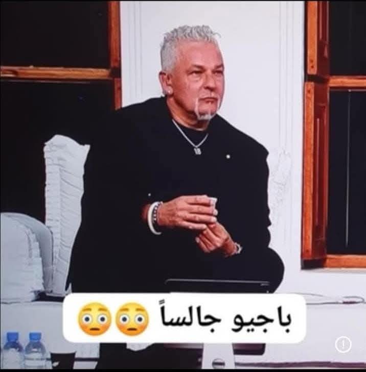 عاشق الملك ابريتشي ايزي (@justmostafam) on Twitter photo 