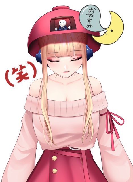 御御御付 御御御付もずく🤖🧚‍♀️二人三脚Vtuber (@mozukuomiotsuke) / Posts / X