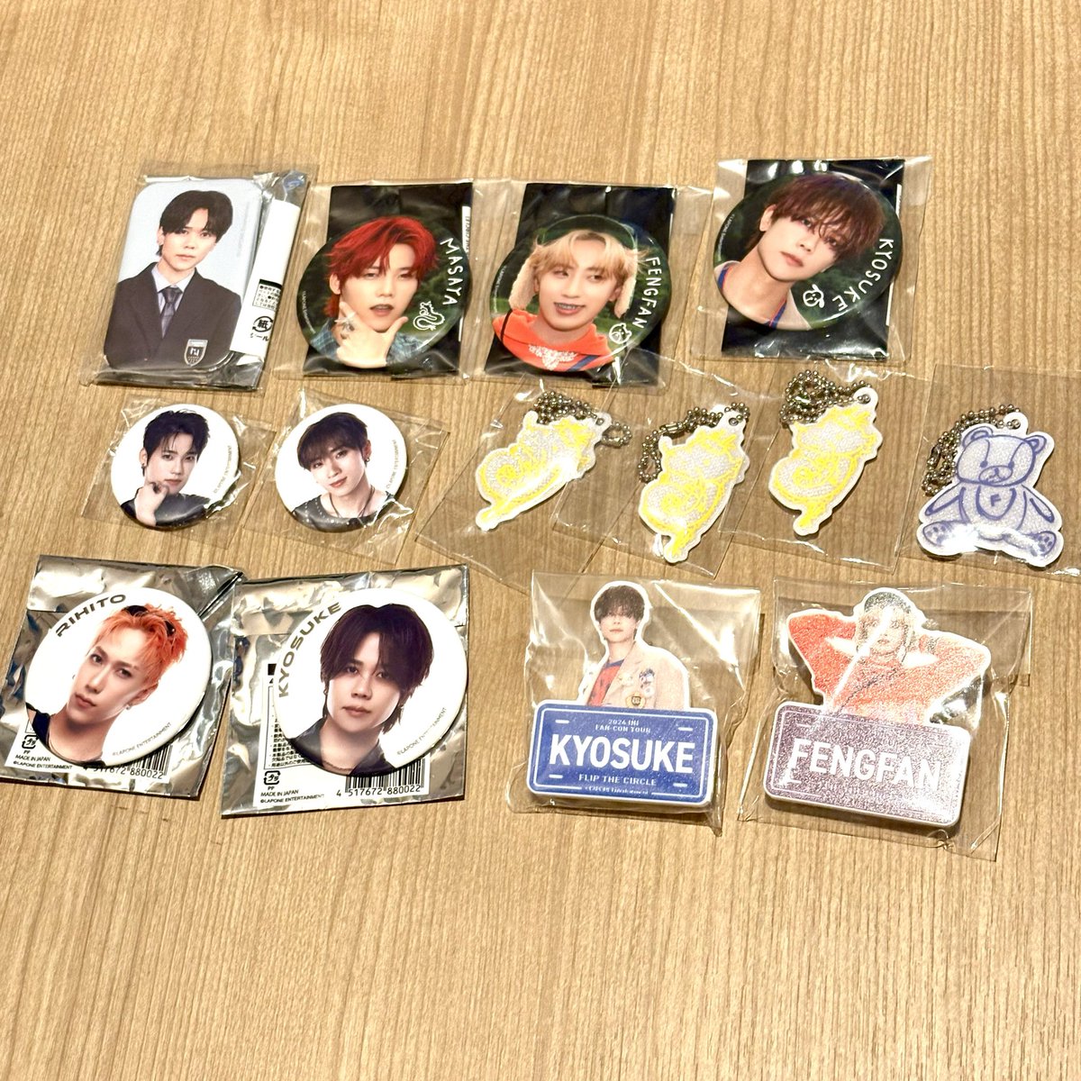ranmaru69696's tweet photo. INI THE WINTER MAGIC ウィンマジ シリアル 交換

【譲】画像 木村 藤牧 西 髙塚 許 池﨑 
ケミ 集合 過去トレカ 缶バッジ 特典
XQUARE カプセルトイ
FTC ネームプレート

【求】ウィンマジ未使用シリアル > 買取
比率、値段要相談

20日渋谷、21以降福岡手渡し
郵送⭕️

→
 #INI交換  #INI求 #INI譲 https://t.co/EorPPf5IwN