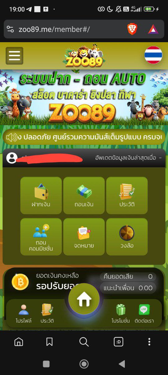 Zogo88 Club【TK.CYOU】.awhi