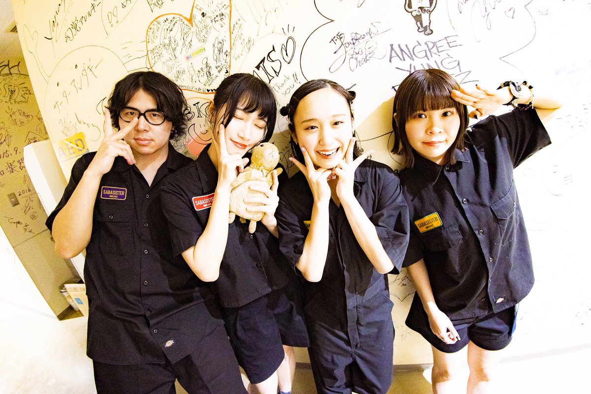 サバシスター (@saba_sister) / Posts / X
