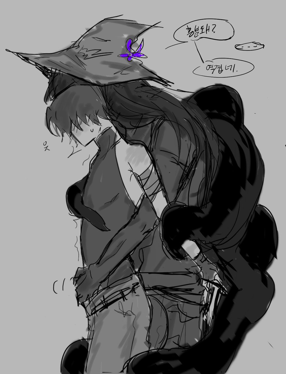 hbsanova's tweet image. #인용으로_이사람_그림_좋은점
이거 진짜 궁금햇슨
드가자!!