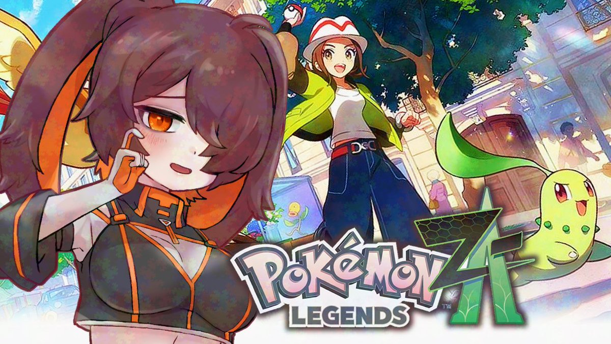 おはようVtuber おはの☀ 今日22:00～初見ポケモンZA上陸しにいくぜ