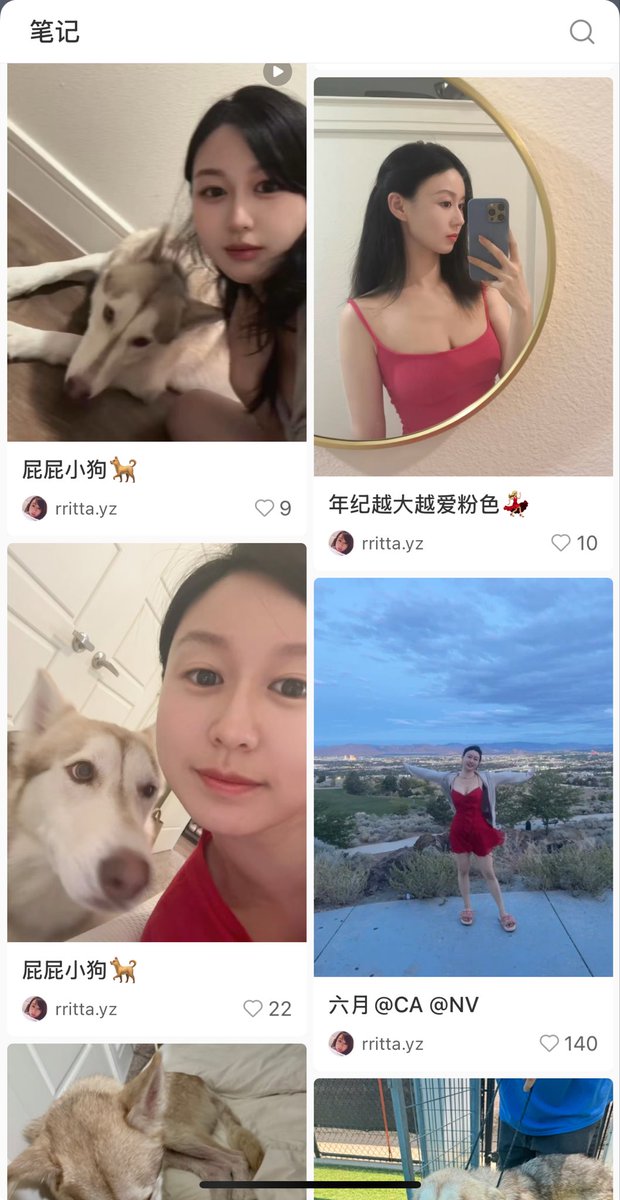 DonkeyHowei's tweet photo. @LaurenceMister 主要靠卖 https://t.co/P66dddkXgR