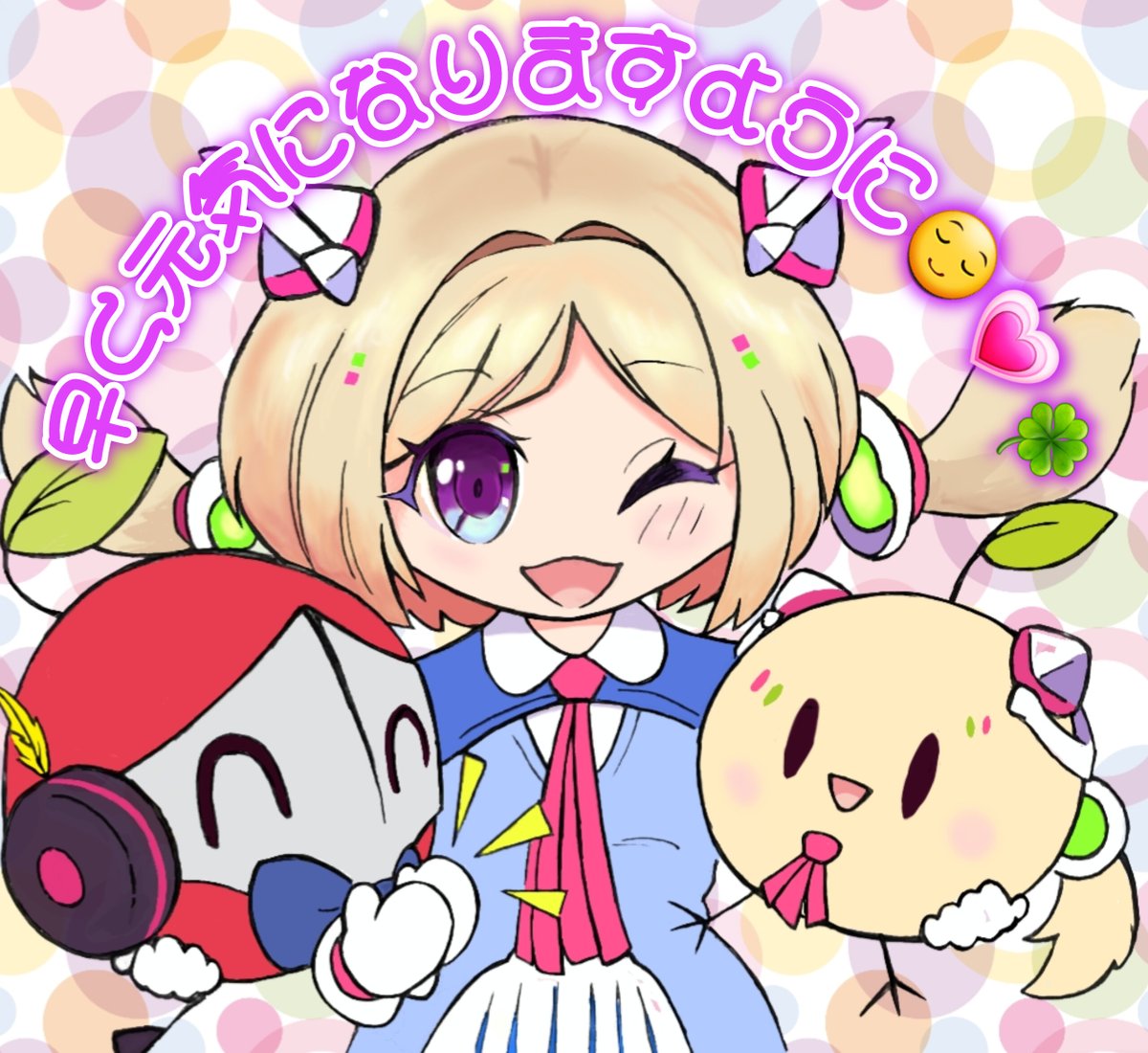 るぶれ/Lubreさんはアキロゼちゃん度 85％ ✨🍎
(∩´｡•ω•)⊃ｰ🍏🍎ｺﾛﾛﾝ　　　　
🍎AkiRose Ch.hololive🍎　　　
youtube.com/channel/UCFTLz…

#アキロゼちゃん度診断 #shindanmaker
shindanmaker.com/808593