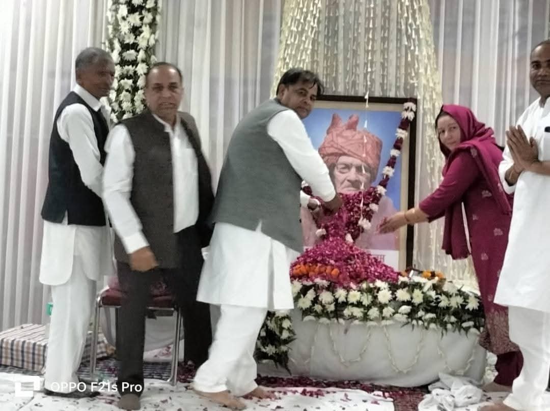 RaniDeviRawat's tweet photo. हरियाणा के मंत्री श्री गौरव गौतम जी के revered दादा जी, स्वर्गीय जयपाल गौतम जी की रसम-पगड़ी में सम्मिलित होकर हमने दिवंगत आत्मा को श्रद्धांजलि अर्पित की और शोकाकुल परिवार को सांत्वना प्रदान की। @BJP4Haryana https://t.co/fZ0GfKkkMg