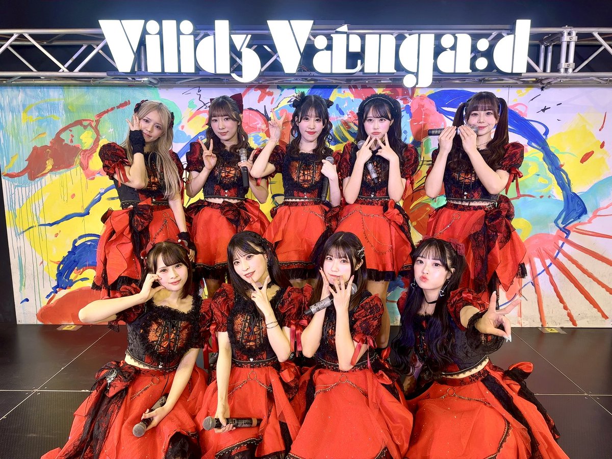 _MyDresscode_'s tweet image. ✨ヴィレッジヴァンガード渋谷本店✨
2回目のリリイベでした🎧

本日もたくさんの応援ありがとうございました❣️

これからもマイドレとの思い出を一緒に更新していきましょう🎀✨

次回もお待ちしてます♡

#MyDresscode #正しいワタシの口説き方