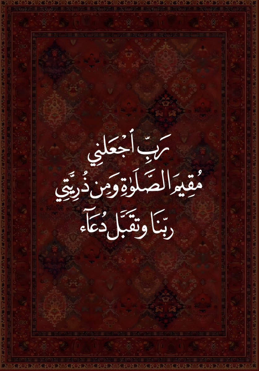 ريشة رسام (@zli__) on Twitter photo 