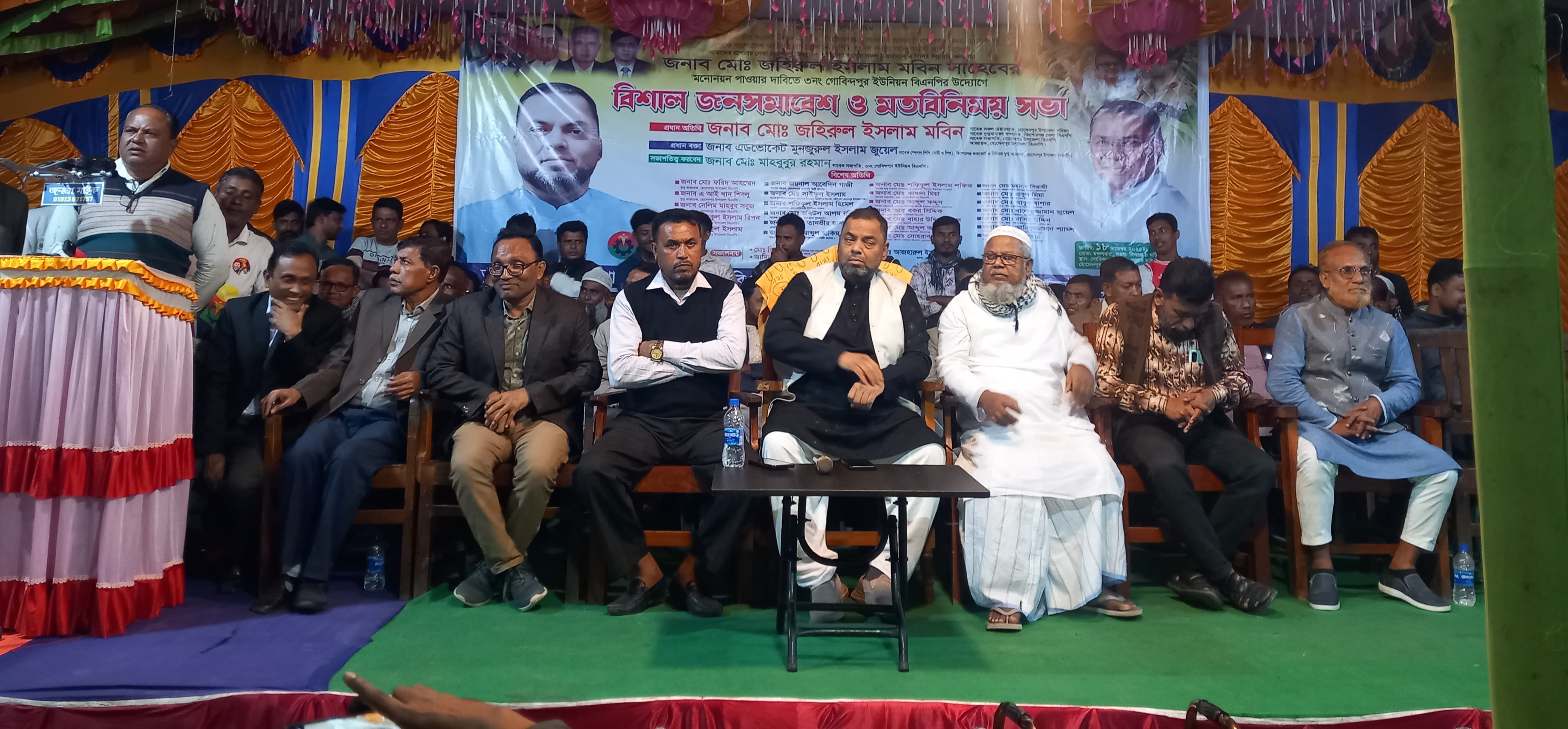 শাহেদল–পুমদীর পর গোবিন্দপুরে মবিনের শক্তিশালী জনসমাবেশ