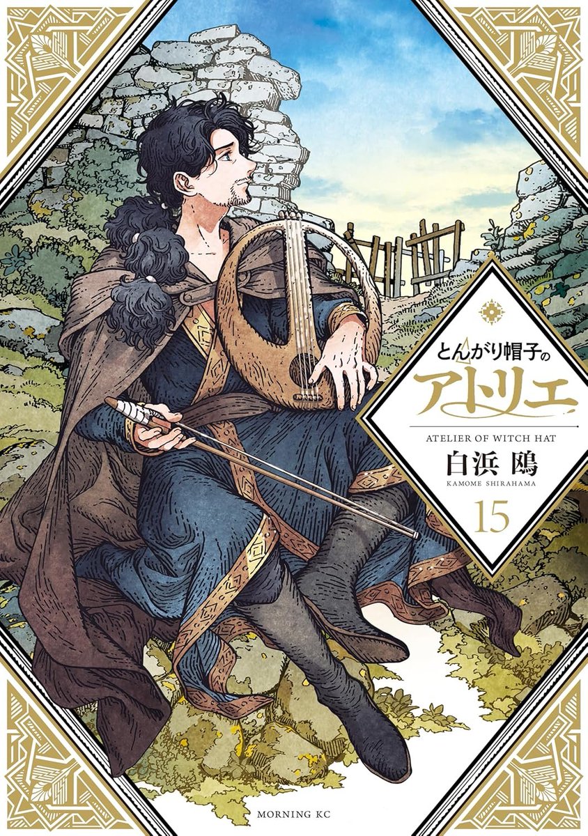 キンふぁん！ (@kndl_fanfun) / Posts / X