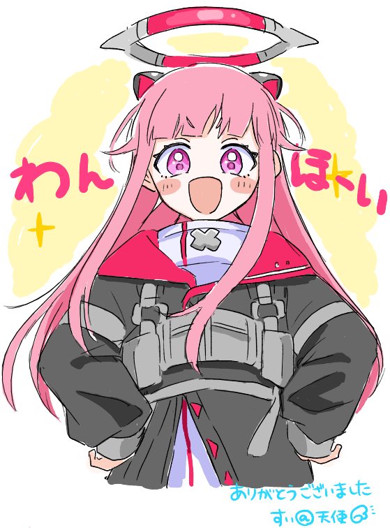 すい@天使 (@soraart0601) / Posts / X