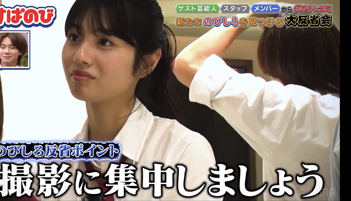 のんちゃん☆様♡ありがとうございます♡ のんの (@butasan5656) / Posts / X