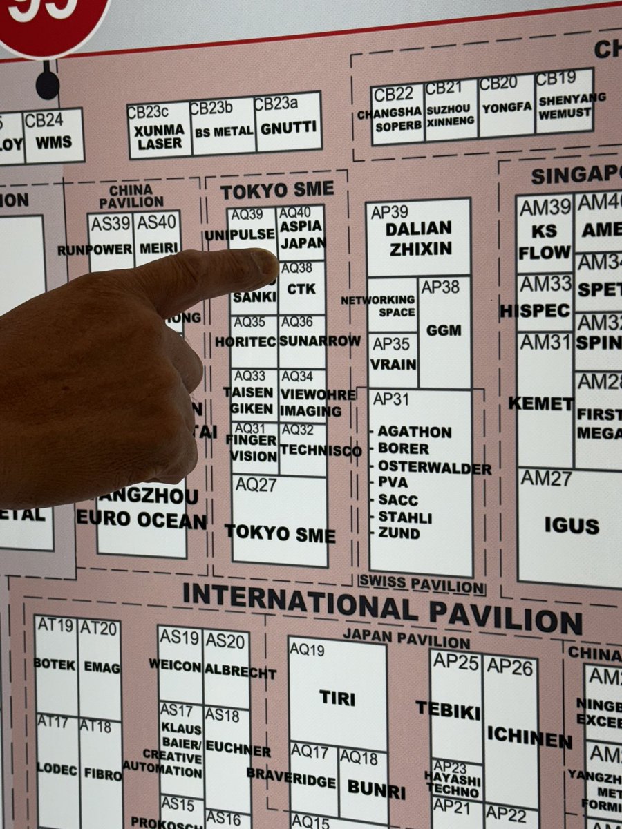 aspia0818's tweet photo. 本日よりタイ🇹🇭バンコクにてASEAN最大の展示会『METALEX』に参加しております!初日から多くの引き合い頂いております!
#METALEX #タイ #aspia https://t.co/RC69STmECz