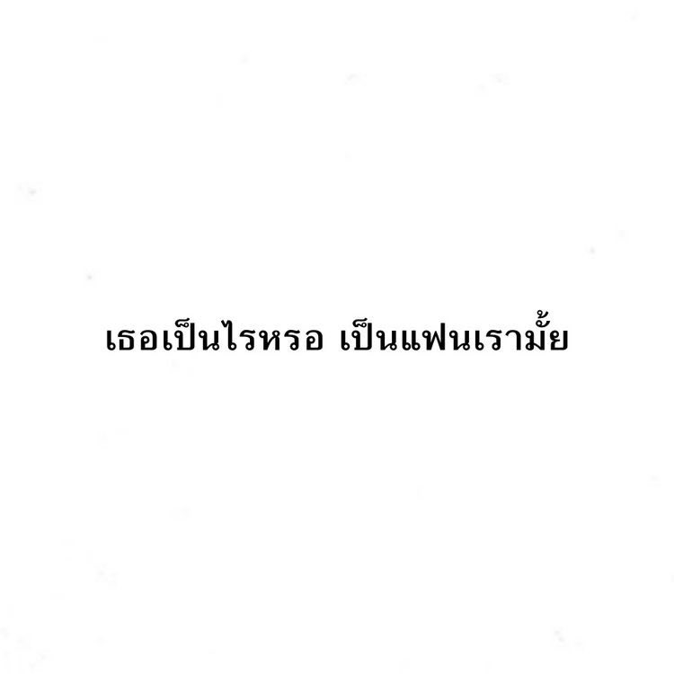 เบียเบียจู้ ୨ৎ tweet media