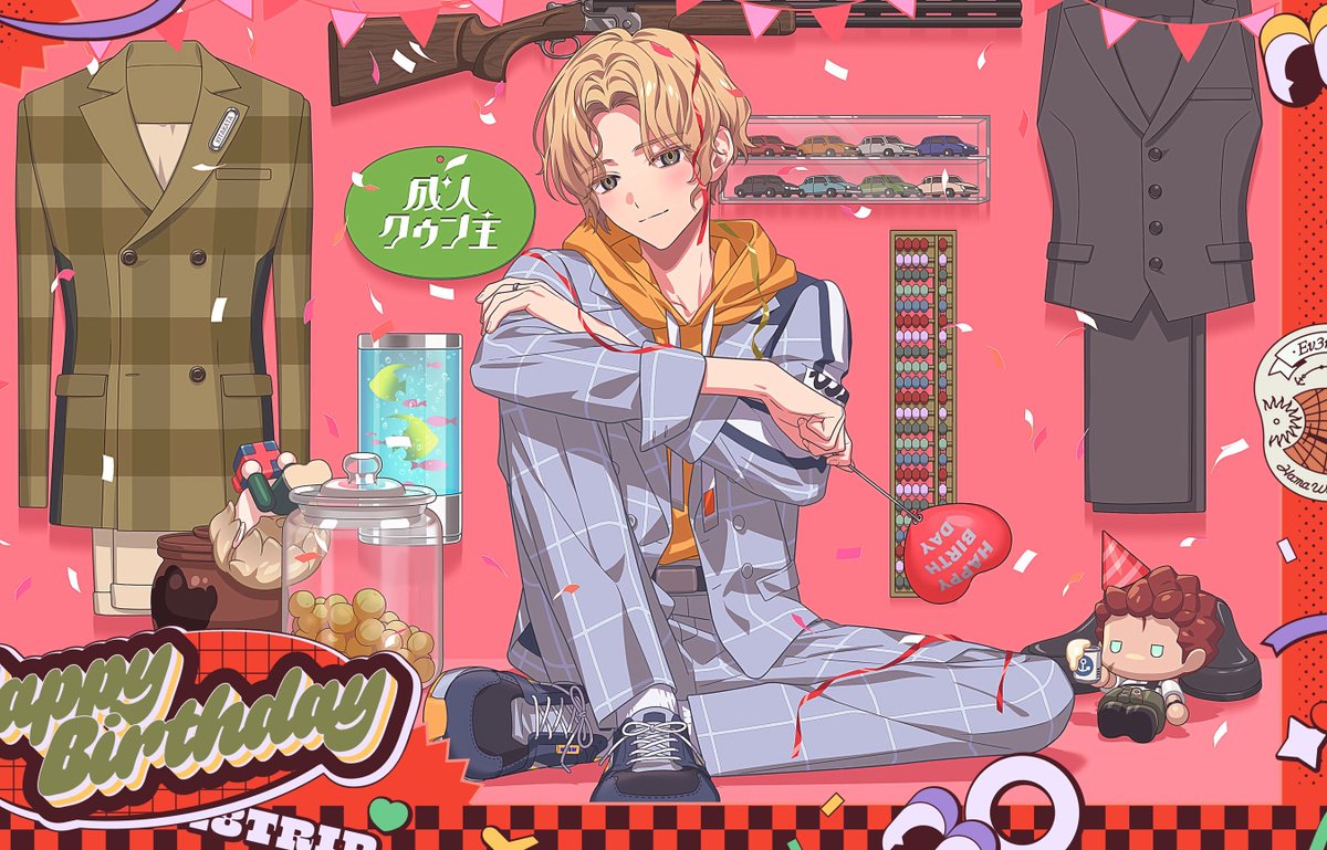 ✈️HAPPY BIRTHDAY #北片生行誕生祭2025 November 20th is the