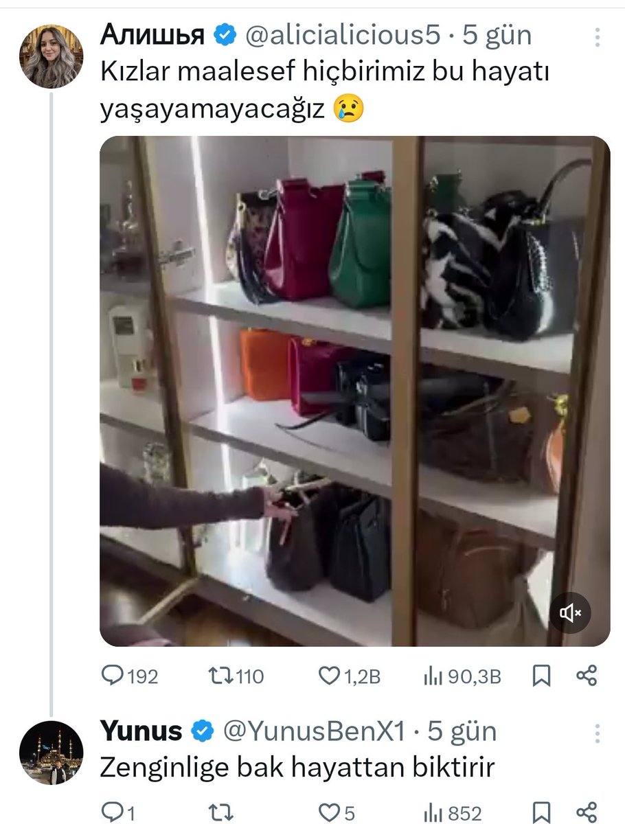 Soner1923_'s tweet photo. @YunusBenX1 Aklıma gelmişken sorayım bu X'leri attığın'dan evdekilerin haberi oluyor mu yoksa Rabbin evin Erkeği olarak
Sana serbest mi bıraktı⁉️ https://t.co/UlQvtZNN8r
