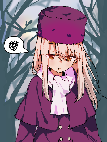 アルレモ tweet media