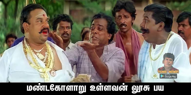 kum_thiru's tweet image. Neet தேவயில்லனு நாம சொன்னா இவன் Neet வேணும்னு சொல்வான்.

Metro தேவைன்னு நாம சொன்னா இவன் metro தேவையில்லைனு சொல்வான்.