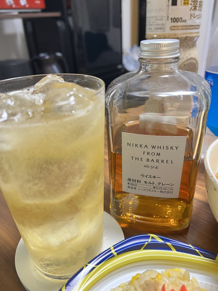 お店終わってから仕込みの続きやらやってたら少し遅くなってしもたw お