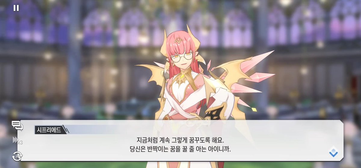 한풀이함…………🙏🏻
실제로 전 이 모션에 환장해서 1569일을 죽어있었으며
아니진짜 솔직히 너무 반칙미소아니야…………? 어떻게 단명종에게 이런미소를지어주실수가있는것임???