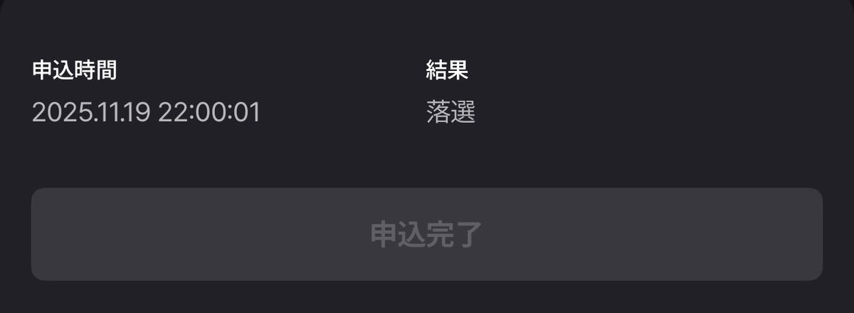 そりゃそう🙂‍↕️