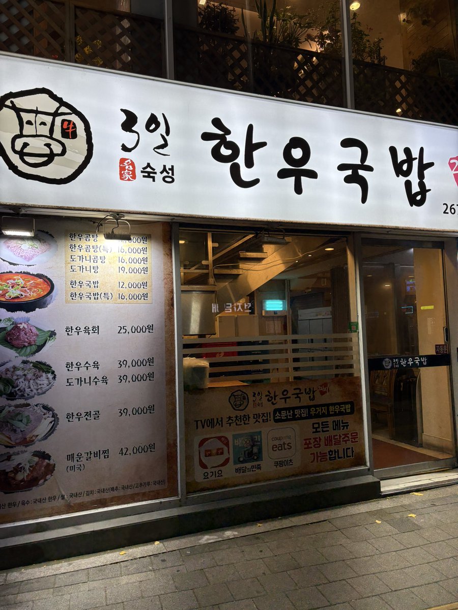 かるめら🐣 tweet media