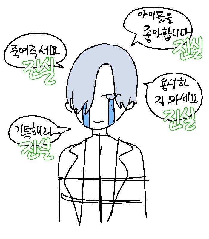 키리사키시도우
키리사키시도우