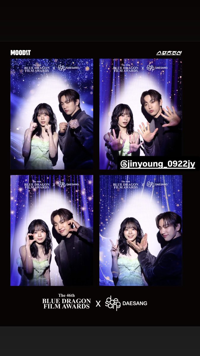 이재인님 인스타그램 스토리 #하이파이브 ✋🏻 

instagram.com/stories/2janej…

ෆ #PARKJINYOUNG #JINYOUNG #박진영 #진영