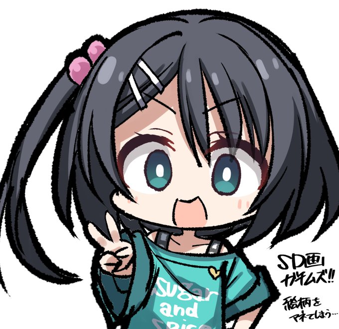 布良梓ちゃん ミニキャラれんしう 