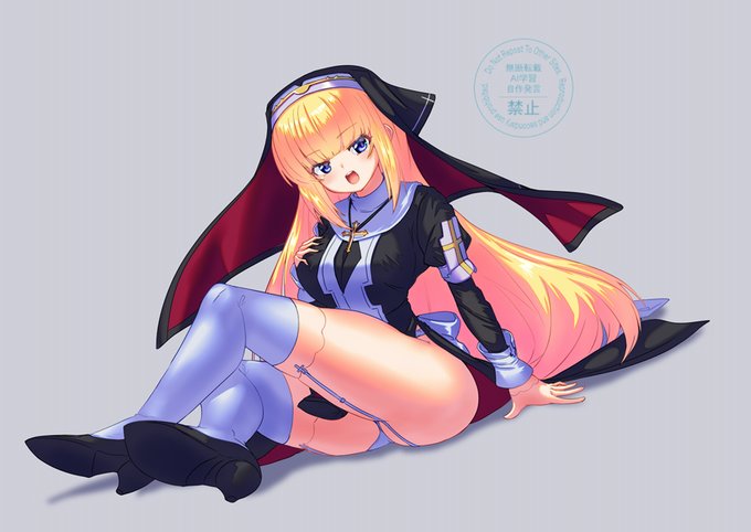 ふとももいいよね😋
#いいふとももの日 