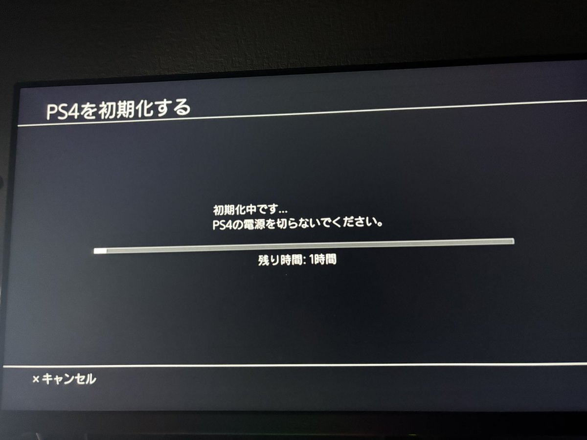 しょー (@7ziUeU5ahvKskFs) on X