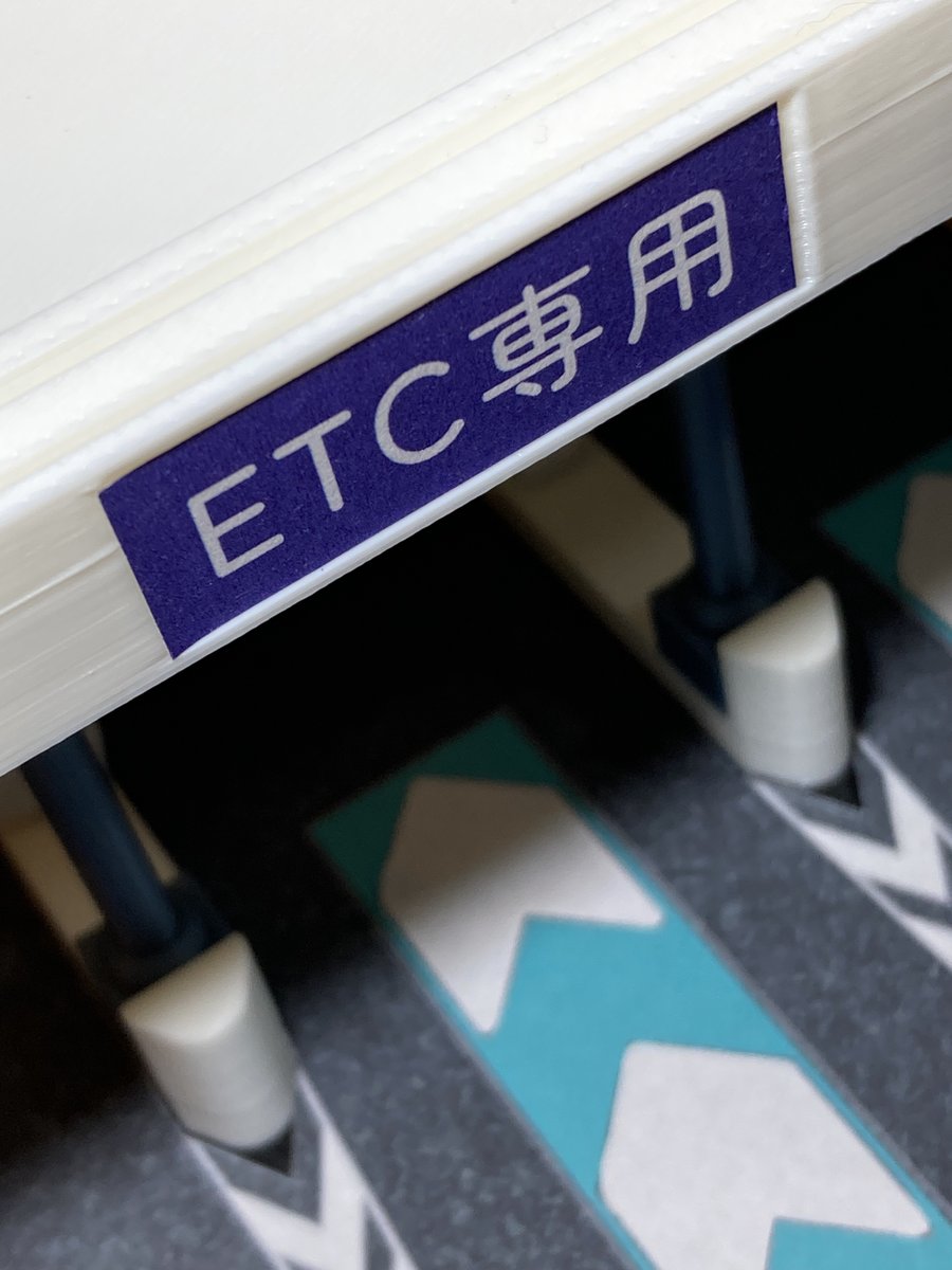 金ちゃん@『㈱自転車総業』 (@heiseishogunate) / Posts / X