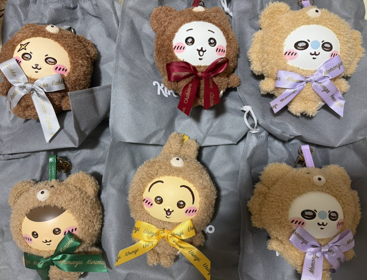 ちいかわ Kiramekko Teddy Bear きらめっこ 3個セット ちいかわ