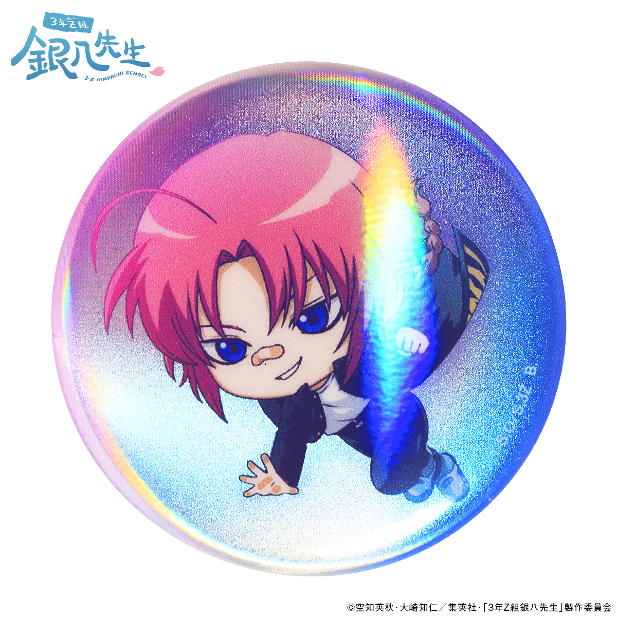 しろ (@gntm10460505) / Posts / X