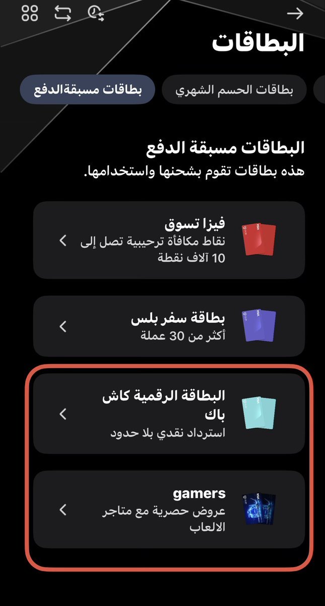جـواد💰💵👨💻 tweet media
