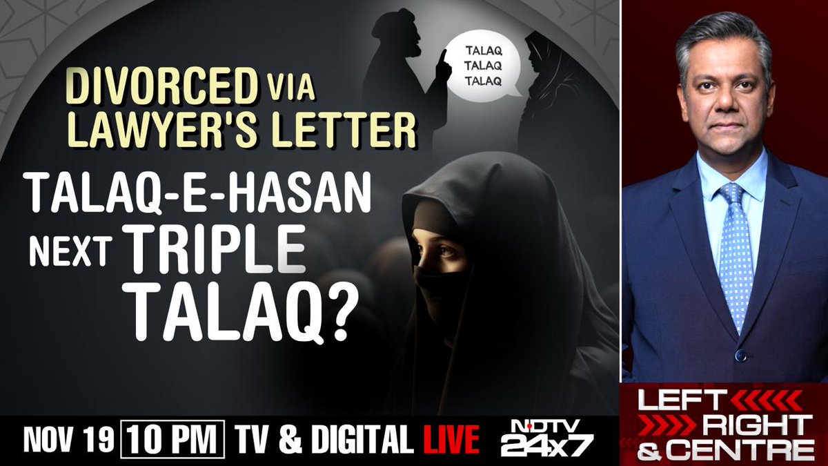 At 10 pm, the curious case of a man who got his advocate to send 3 divorce messages to his wife over 3 months, bypassing Talaq-e-Hasan divorce laws - the Supreme Court asks, 'Is this how the dignity of a woman should be upheld?'