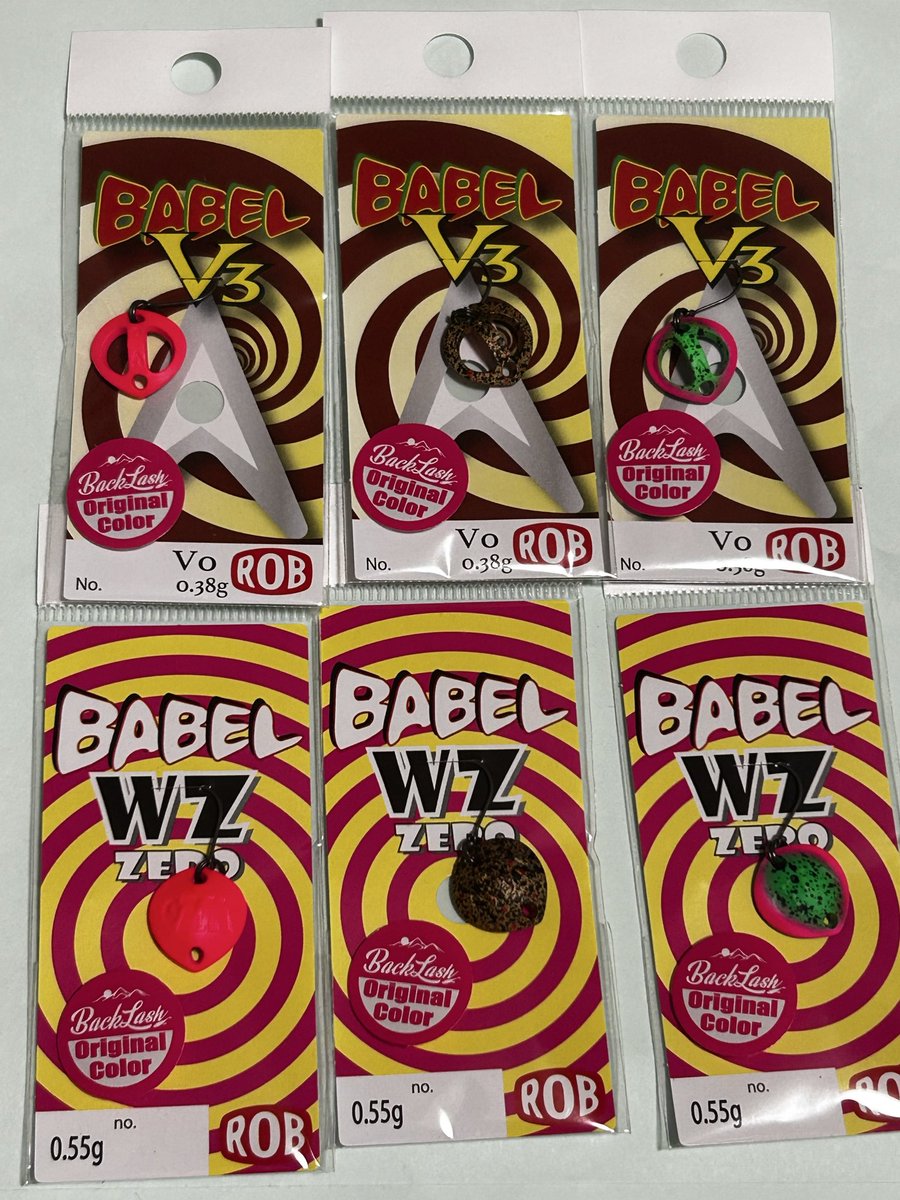 オレキンアカキン80g100g120g各1 ミドキン100g120g150g各1 アーテミス アガリクス イミューンサポート I/S（小粒）｜みんなの