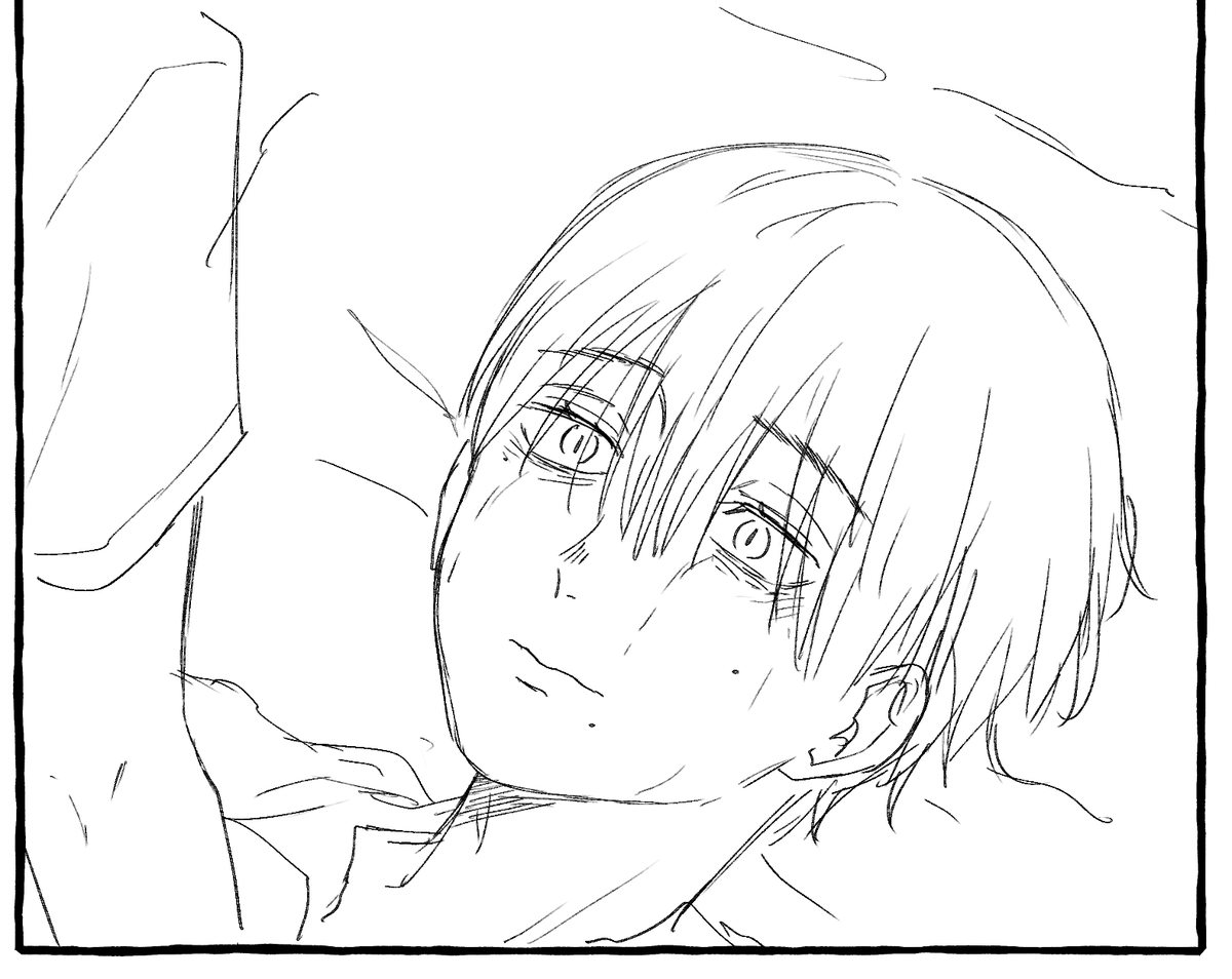 おやすみ 