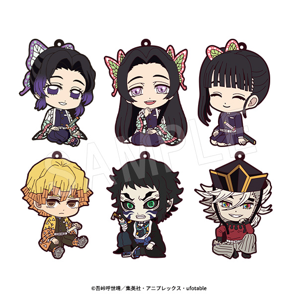 鬼滅の刃グッズ情報 (@kimetsugoods) / Posts / X